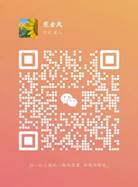 说明: 微信图片_20230817160546